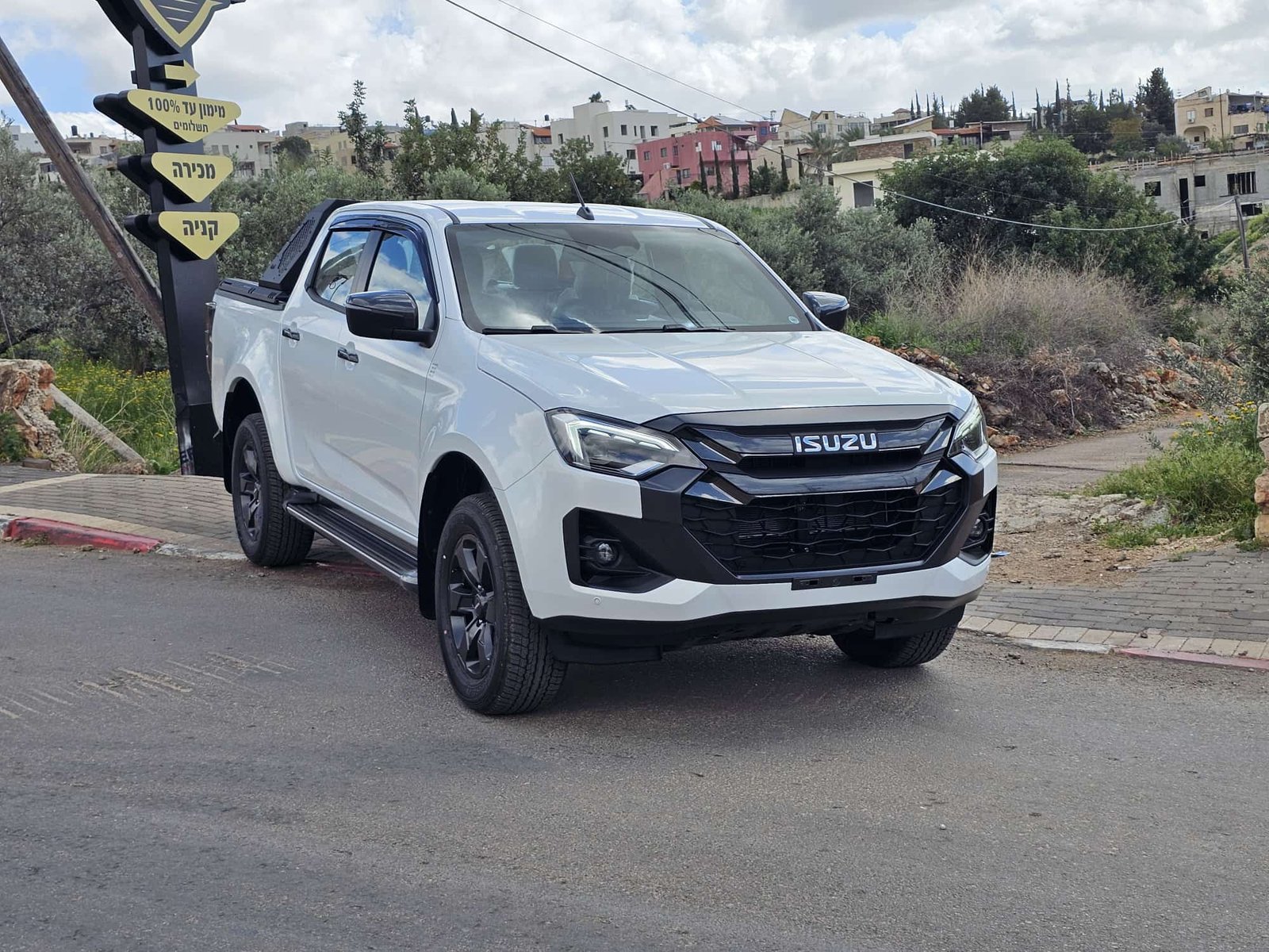 whatsapp image 2025 08 25 at 10.44.31