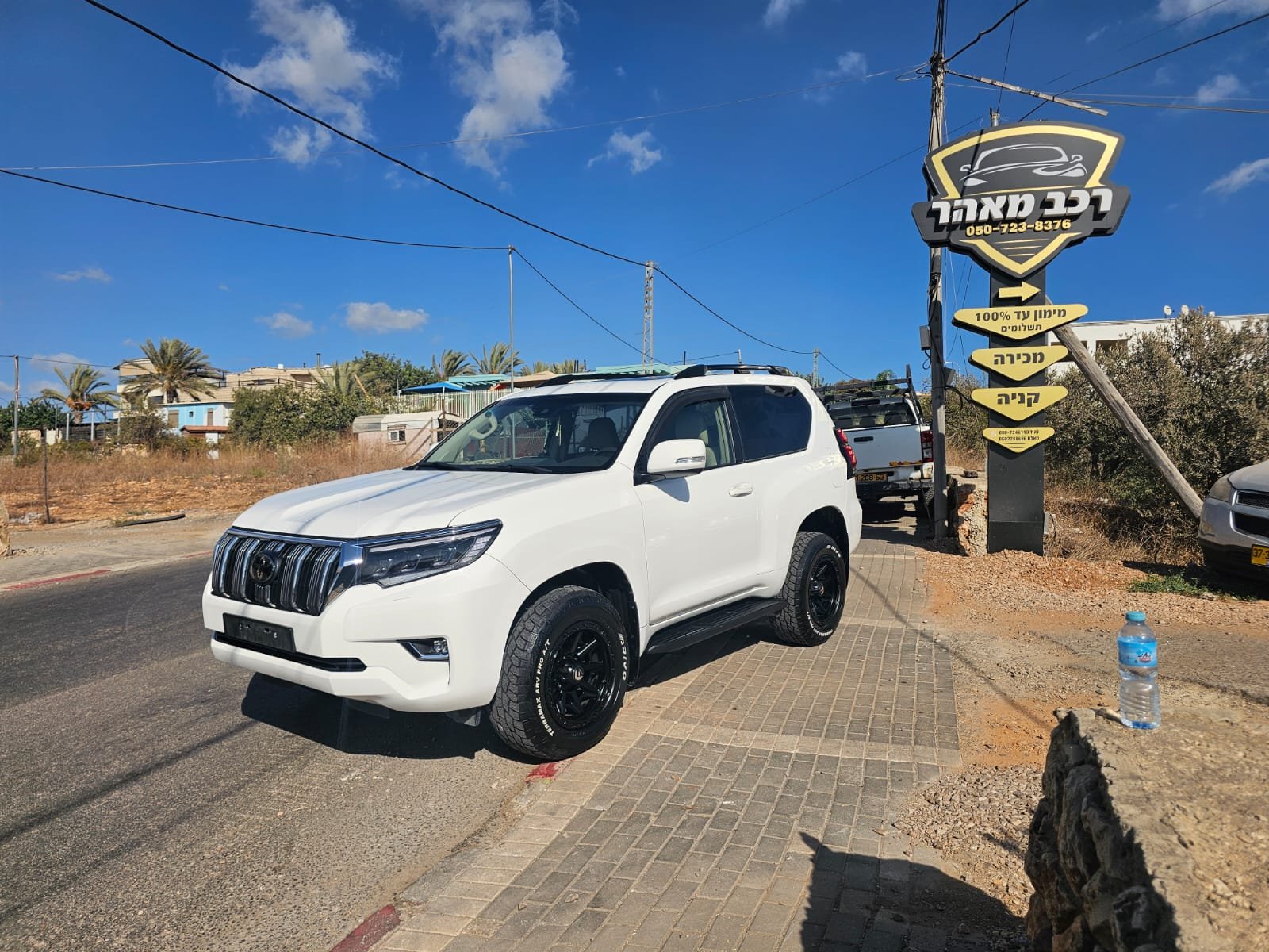 whatsapp image 2025 09 19 at 16.06.19