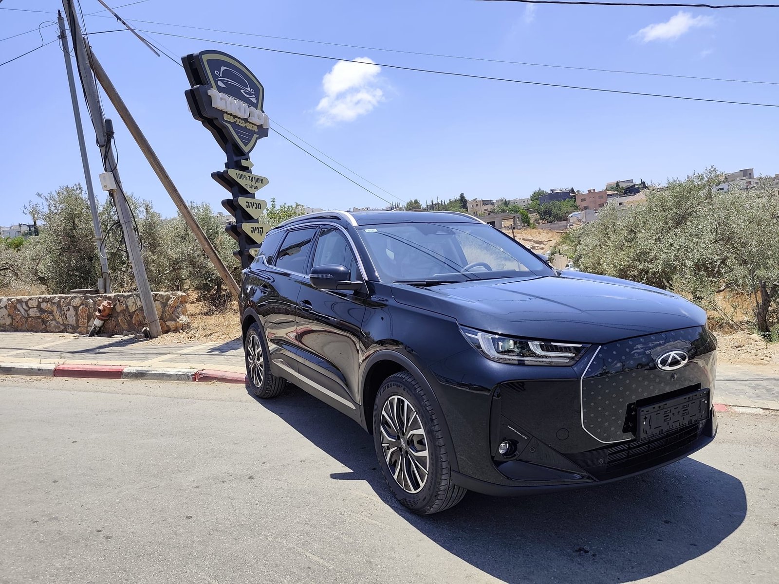 whatsapp image 2025 09 26 at 11.07.31 (4)